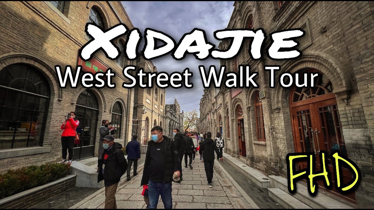 Xidajie West Street: Baoding city's popular old street | FHD Video | Walk Tour