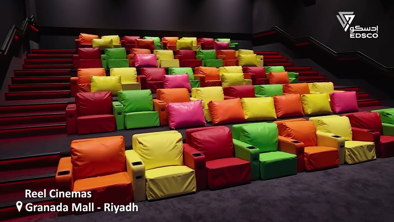 Reel Cinemas - Granada Mall - Riyadh