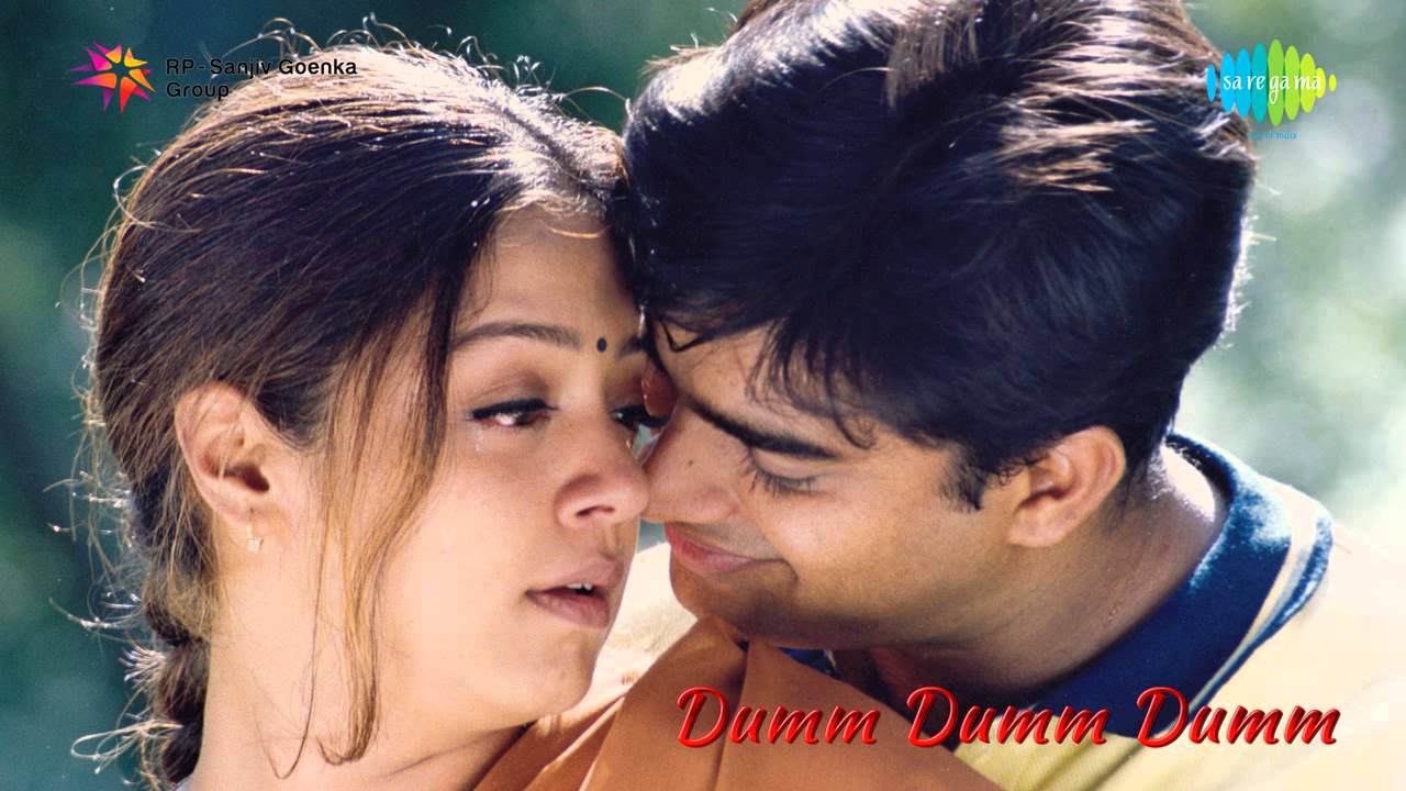 Dumm Dumm Dumm | Desingu Raja song
