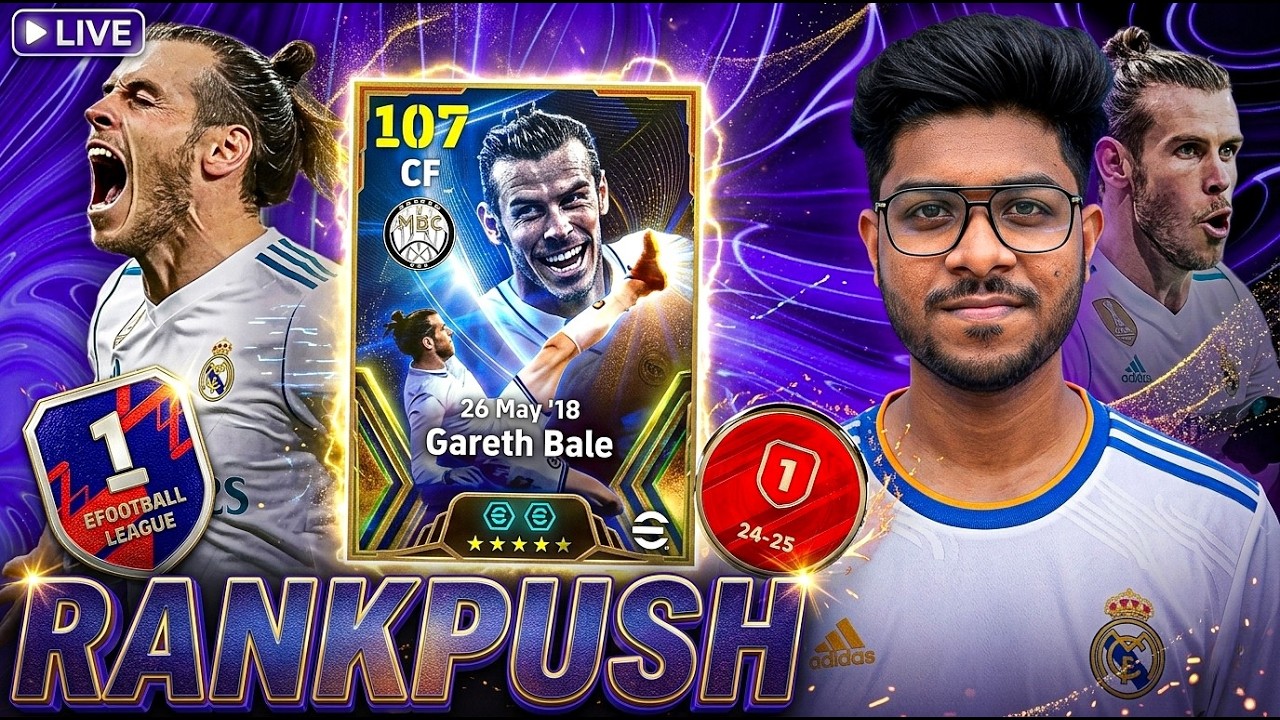 Big Time Bale Still Best? Let's Find Out #efootball #live