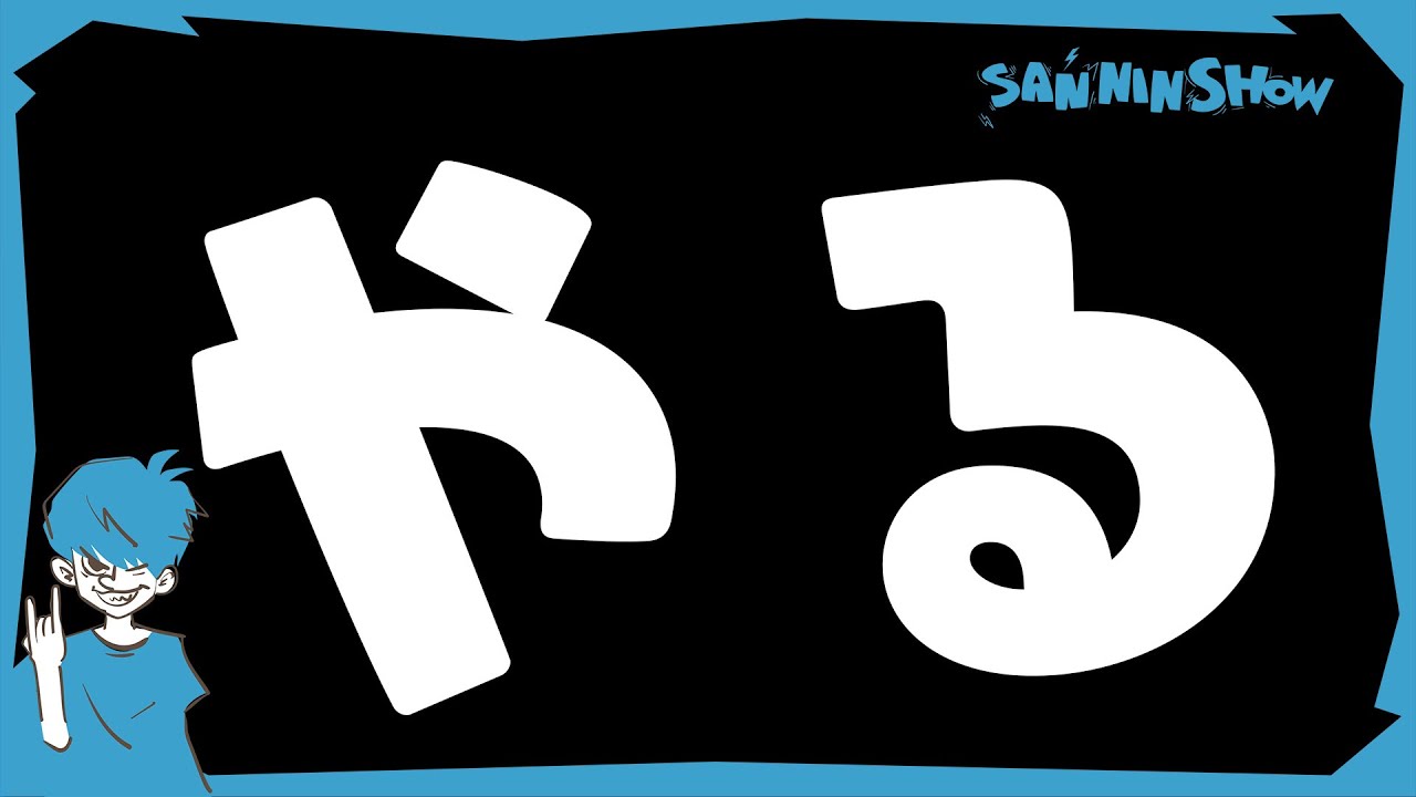 すいませんドラクエじゃなくスト6を猛特訓させてください【スト6】