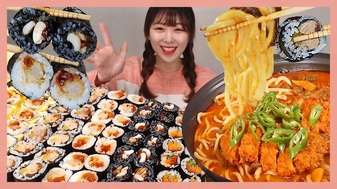 스쿨푸드 마리10줄에 육개장우동 먹방!! 10 rows of kimbap, Yukgaejang udon mukbang