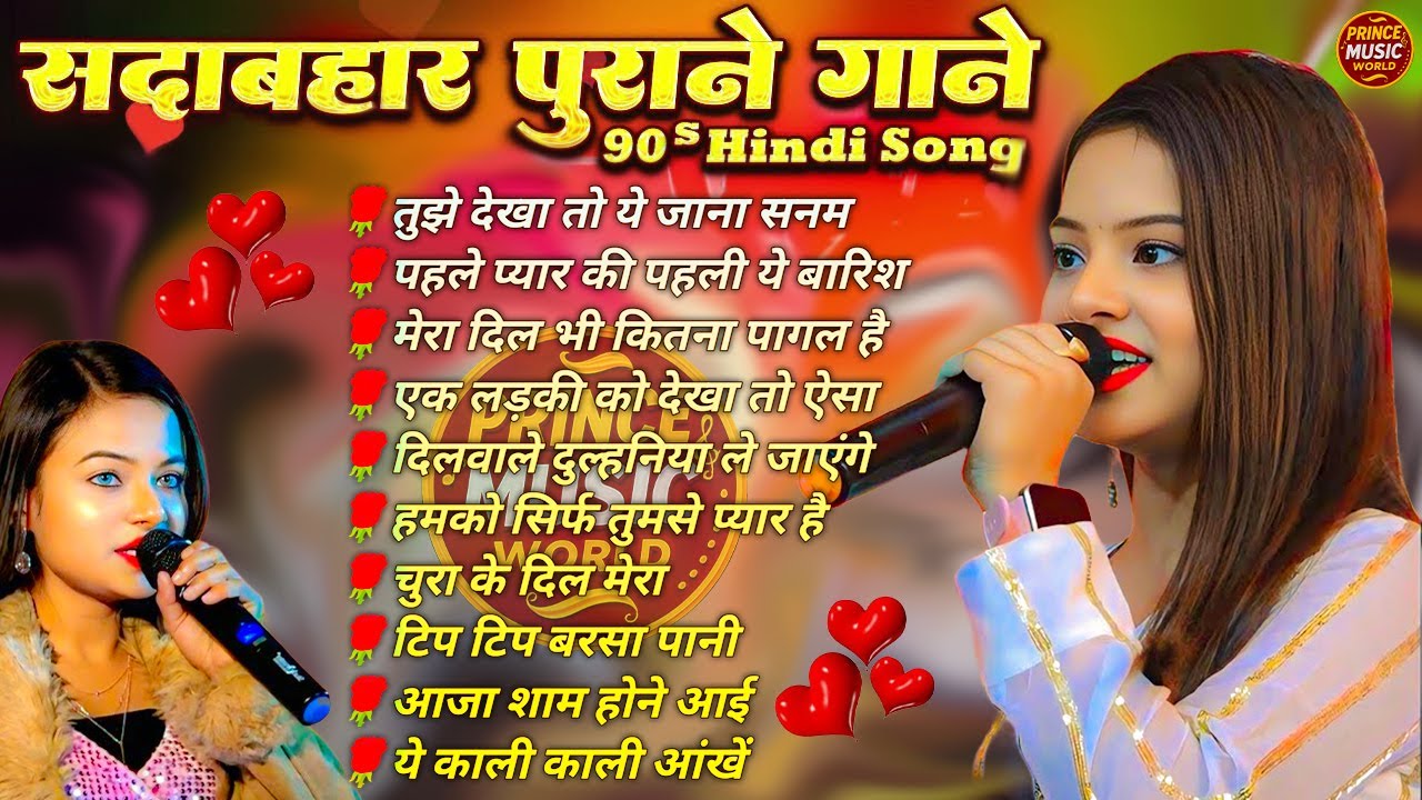 💞 Ankita Bhattacharya 💔 | Old Is Gold 90’s Sad Love Songs | Evergreen Romantic Jukebox 🎶