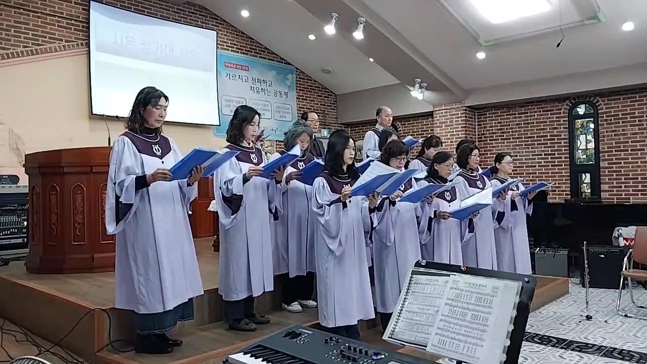 20260301(1부)-감사(손경민)