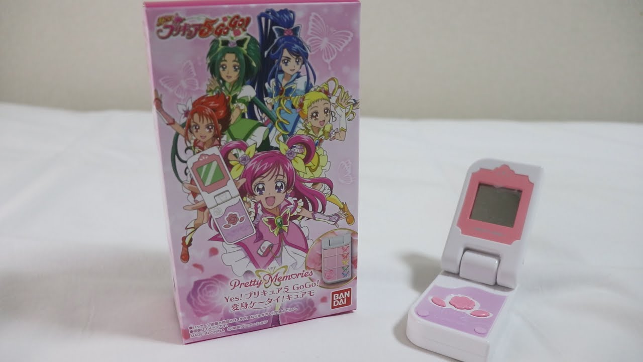 【Pretty Memories】 キュアドリーム達の変身シーンを完全再現！キュアモ【Yes!プリキュア5GOGO】