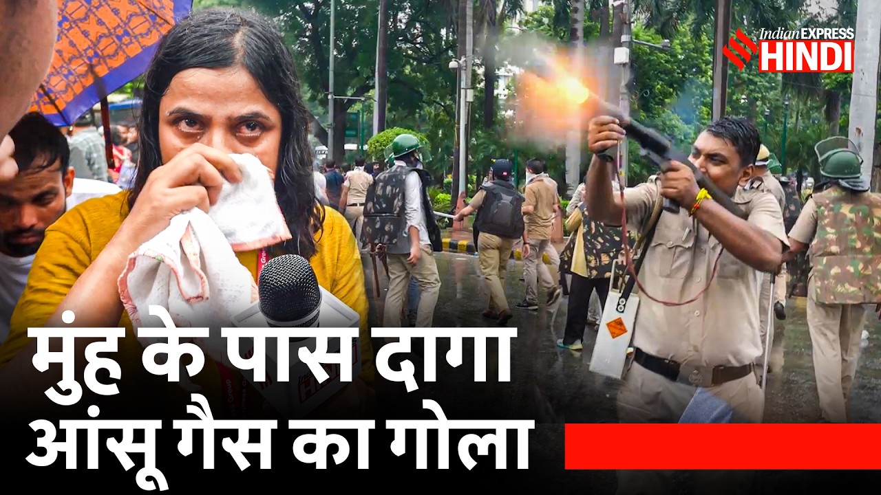 Tear Gas at Protest: Delhi Police का जवान आया और कैमरे के सामने आंसू गैस के गोले दागे |Ground Report
