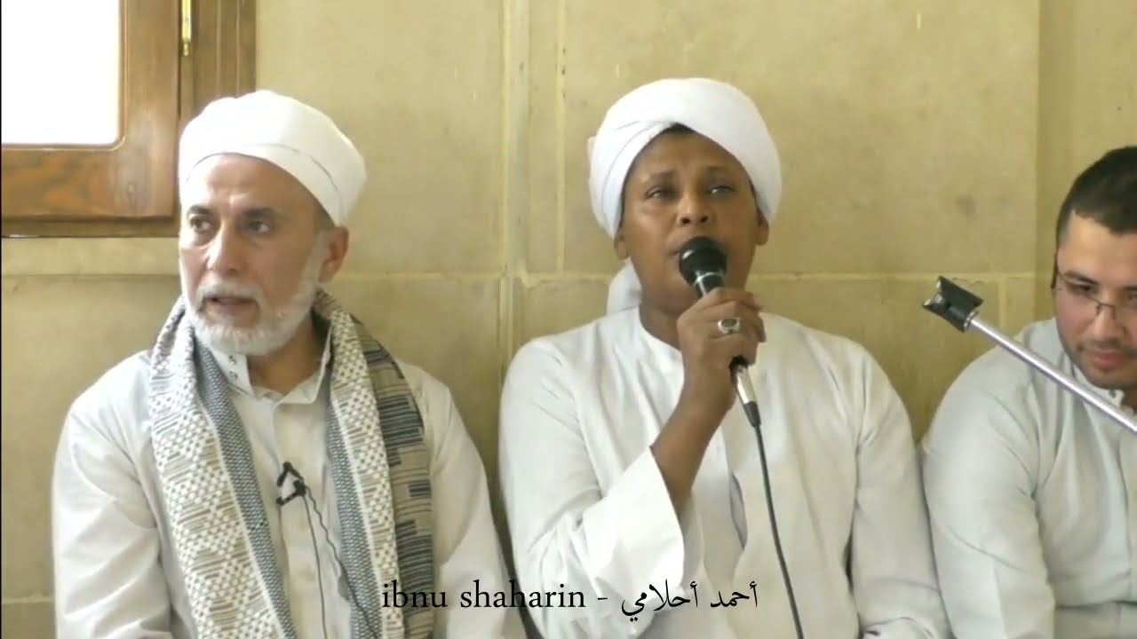 مديح 