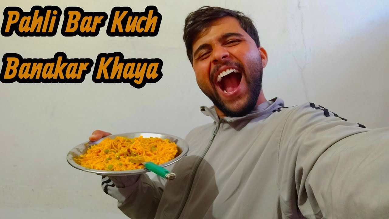 Pahli Bar kuch Banakar khaya 🙋🏻😋🤤 - Maggi 🍜