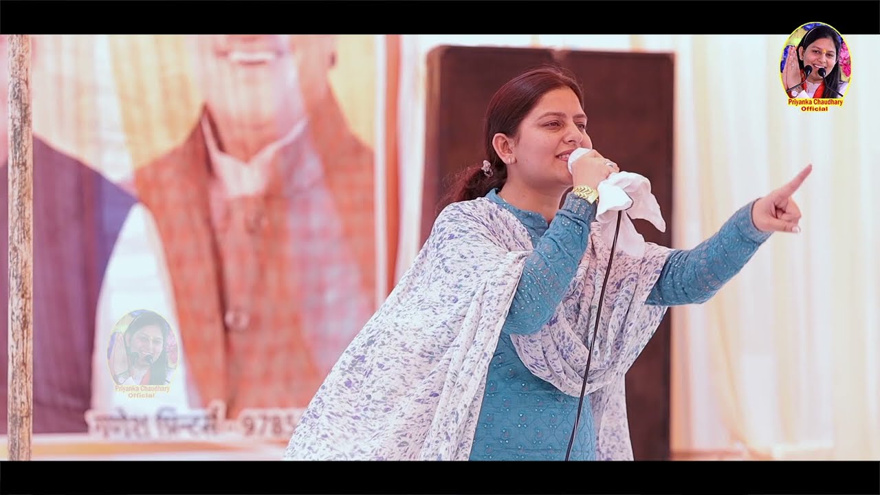 भक्त पूरणमल का हिट भजन||Kya Batau Baba ji||प्रियंका चौधरी||kothputli||Priyanka Chaudhary Official