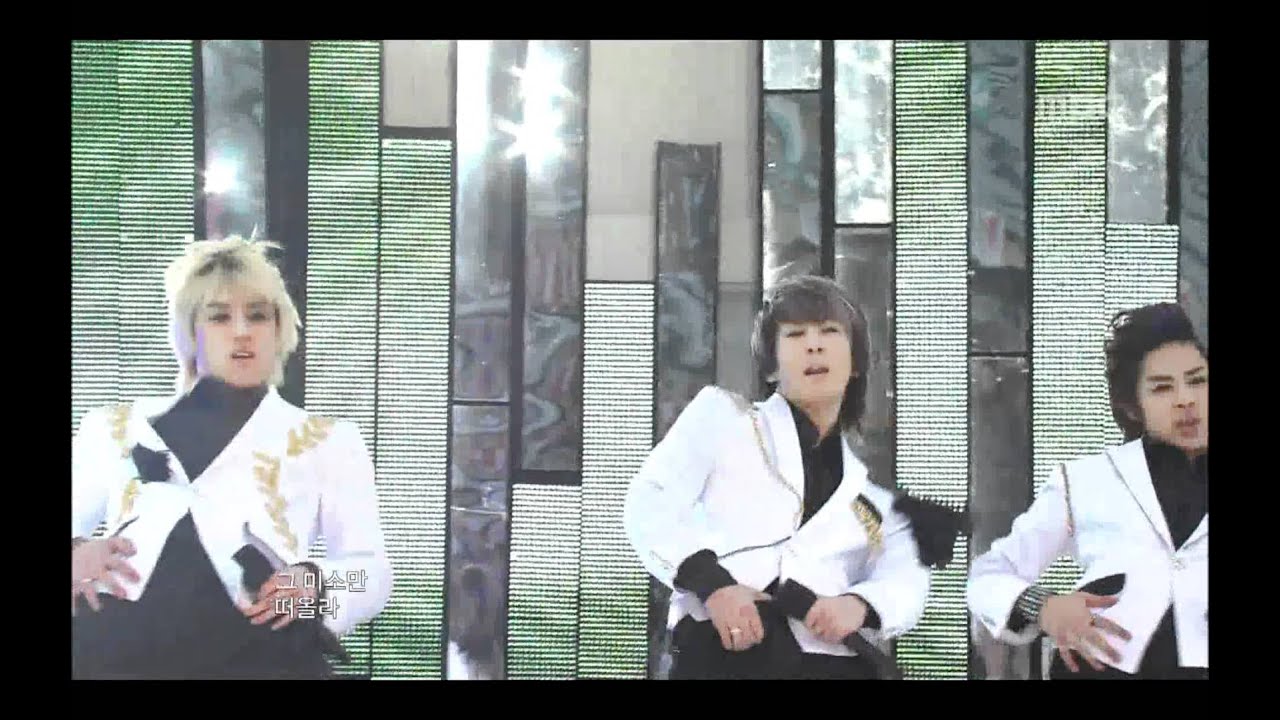 U-Kiss - ManManHaNi, 유키스 - 만만하니, Music Core 20091205
