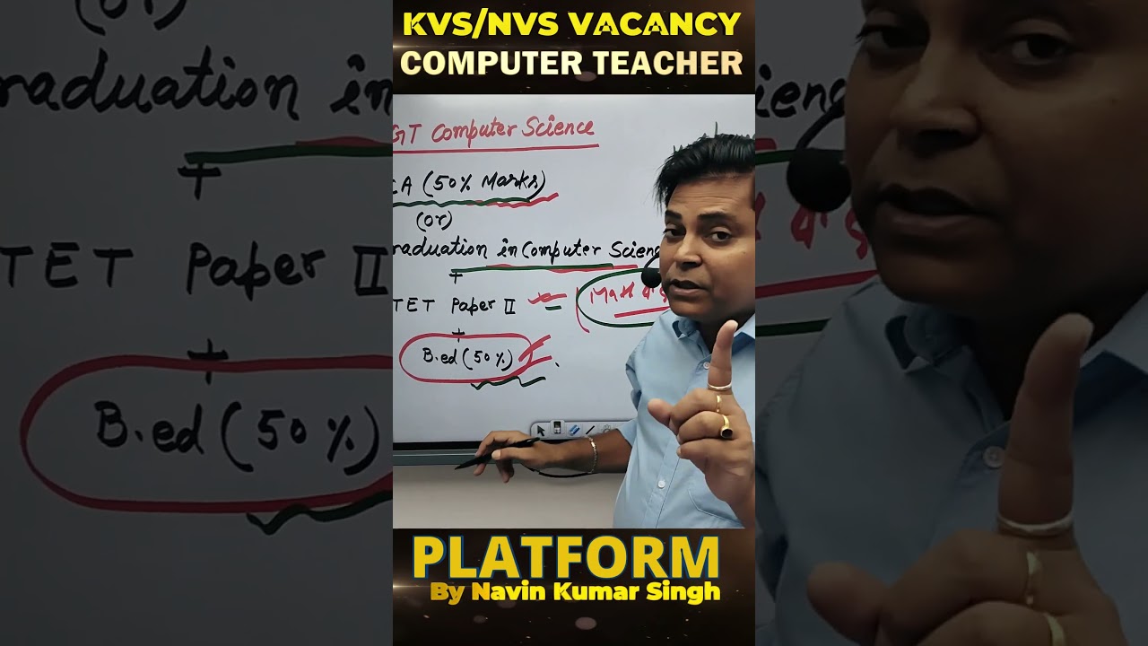 KVS/NVS computer teacher #kvsvacancy2025 #nvs #kvs #computer #teacher #navinsir #youtubeshorts