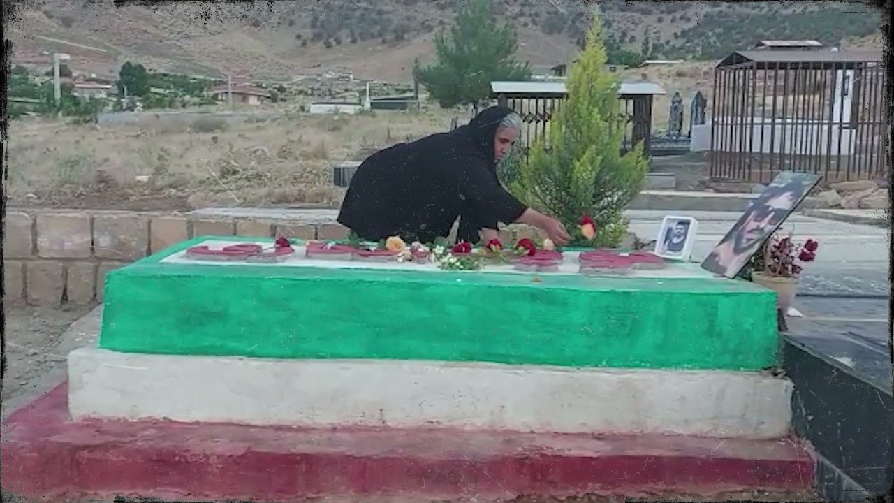 برشی از مستند نوید افکاری| مادر نوید افکاری: تا آخرین لحظه زن ...