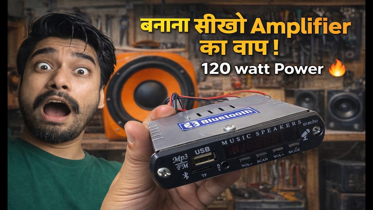 I Built 2.1 Powerful Amplifier at Home - TPA3118 IC