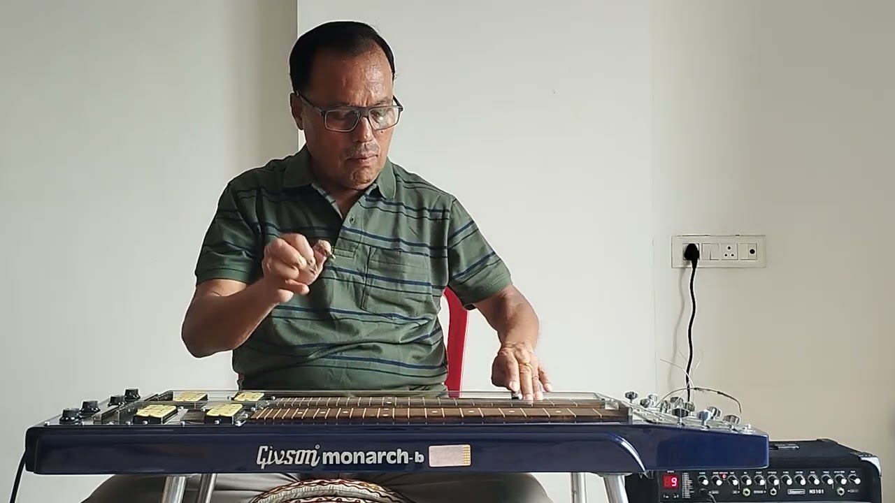Song 