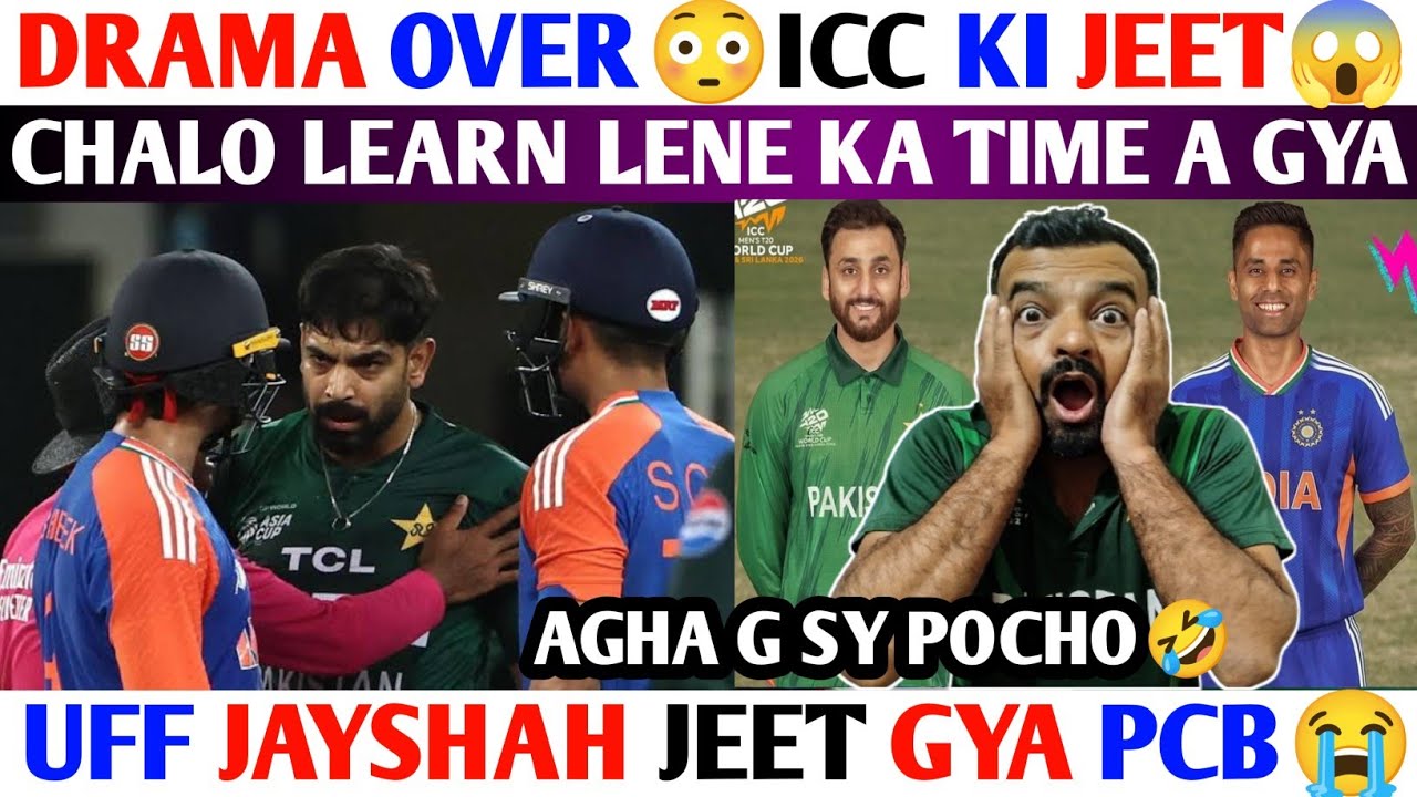 BREAKING 😱 15 FEB LEARN READY😭| IND VS PAK ON🔥| AGHA G WIN OR LEARN?
