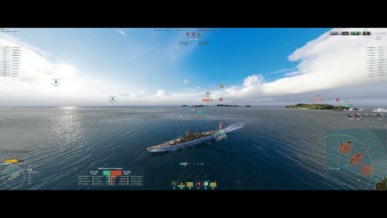 World of warships (Montana) - 211K