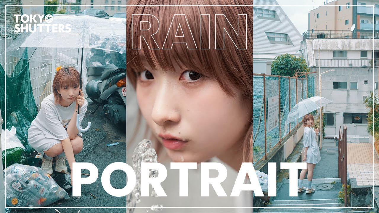 【ポートレート】急遽、土砂降りになったので雨撮してみた！【モデル：遊色みく（そそかし）】