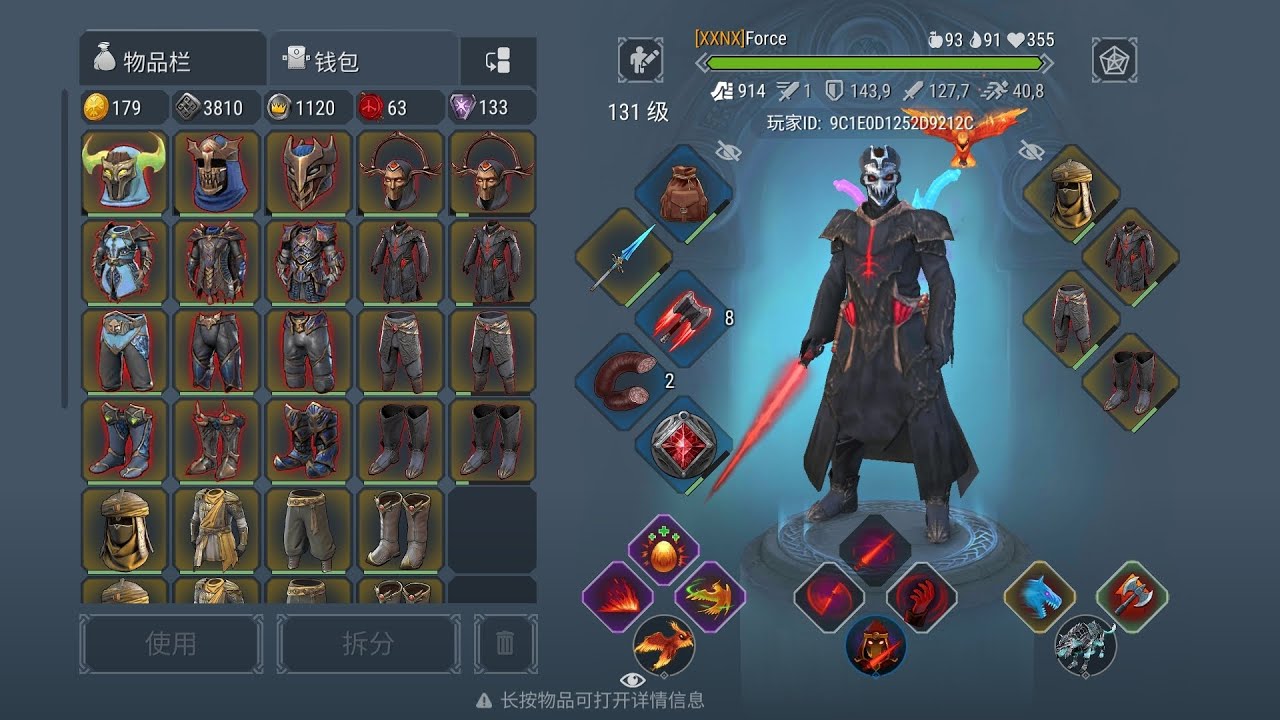 More pvp WindMage/Nosferatu/WarMage #multiplayer 