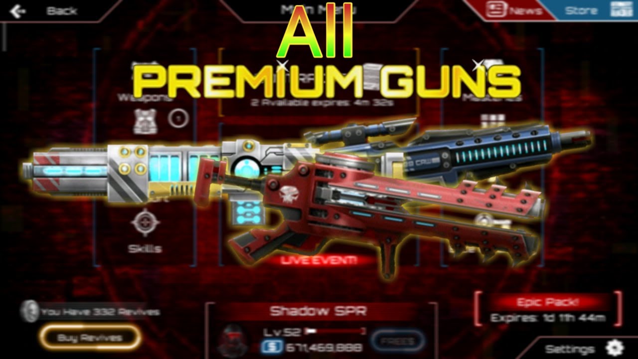 Все премиум пушки в SAS 4 [All prem guns] {review}
