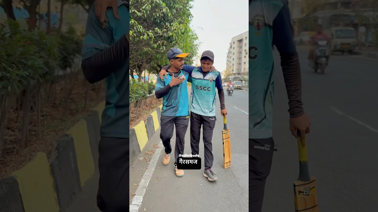 Misunderstanding 😜 #cricket #shorts #shortvideo #comedy #funny #youtubeshorts #contentcreator