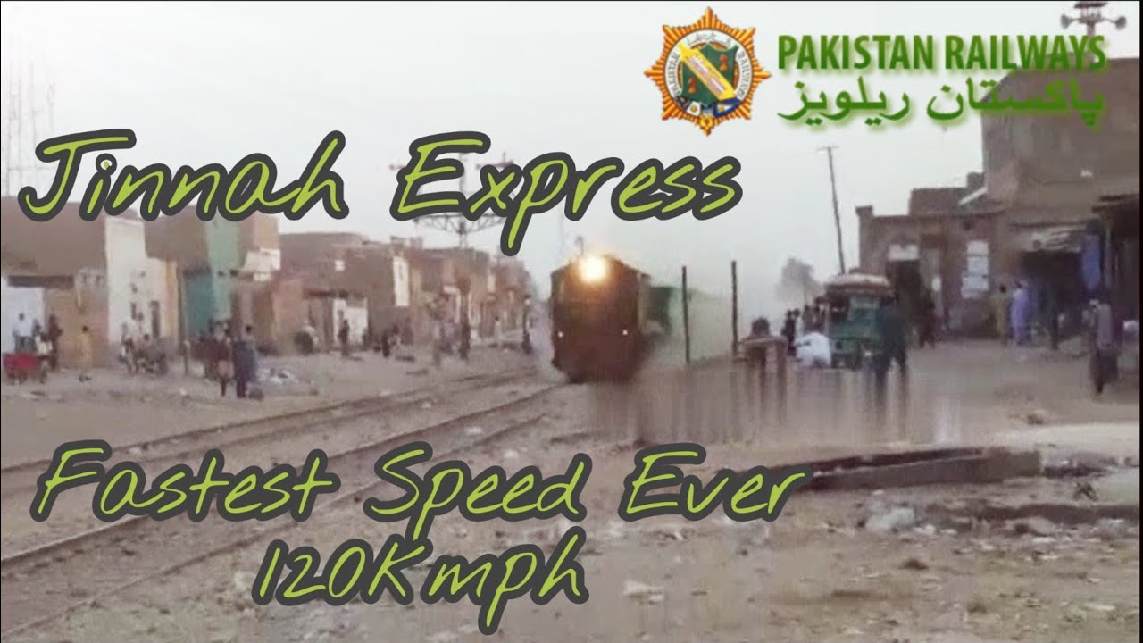 Jinnah Express Luxury Train||Fast Speed 120kmph Tando Adam||Pakistan Railways