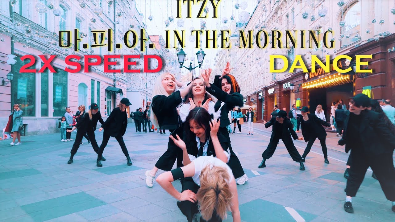 [KPOP IN PUBLIC] ITZY '마.피.아.' (MAFIA) In the morning  2x Speed Dance Cover by JEWEL from Russia