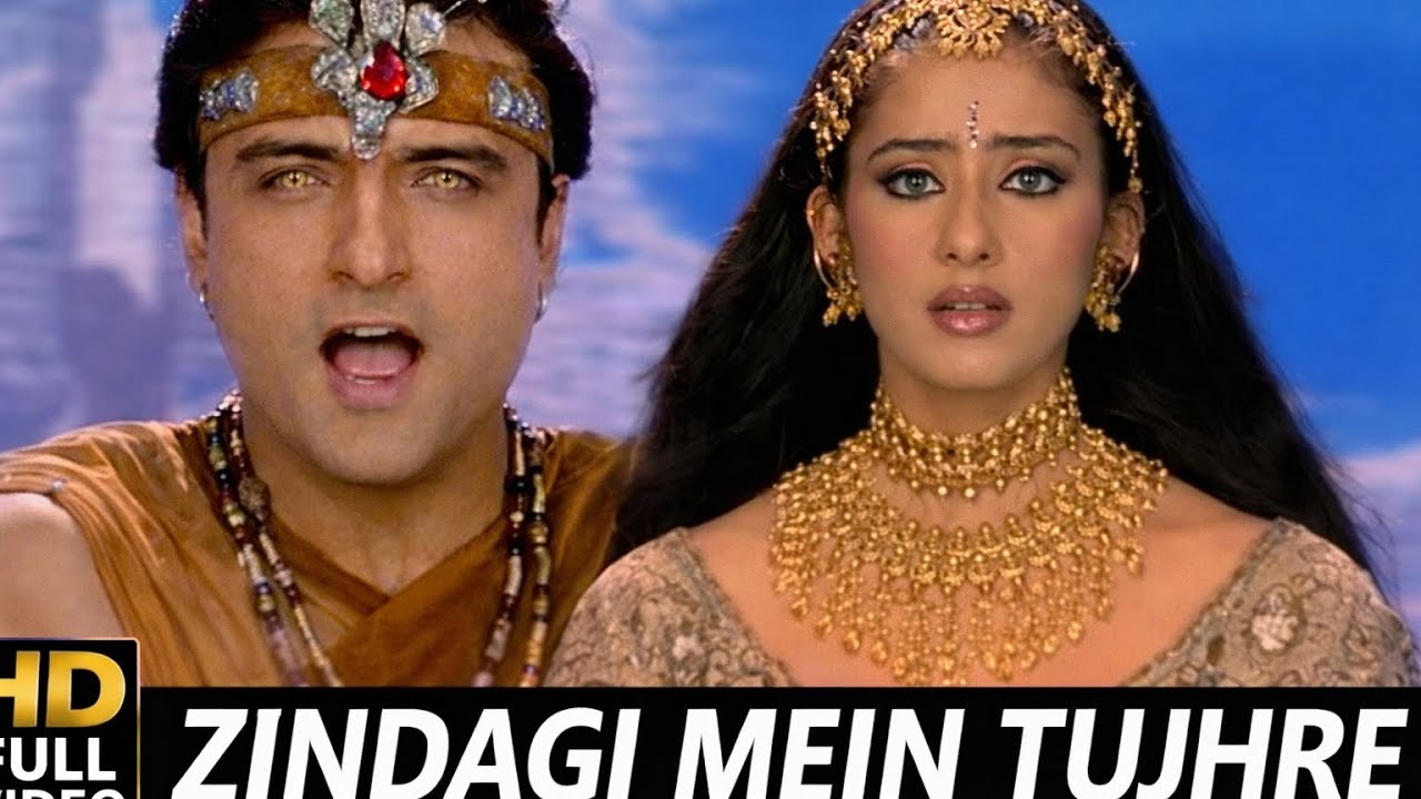 Jindagi Mein Tujhe Pe Lutaunga ❤️ | True Love Story #short#song #trending 