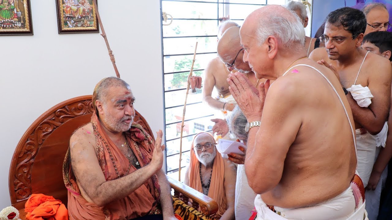 INAUGURATION - SRI KAMAKOTI SRI VISHNUPADA SHRADDHA BHAVANAM