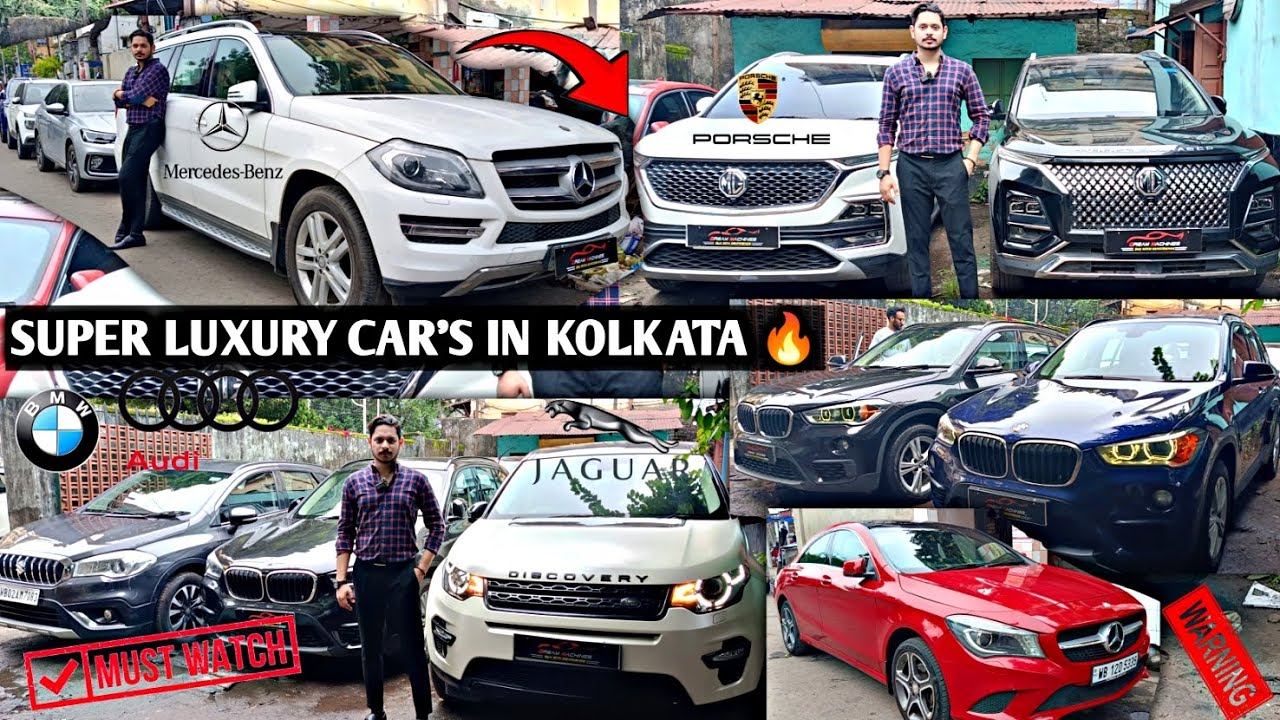 Used Luxury Car's in Kolkata 🔥 Mercedes 350k, BMW,Audi,porsche cayenne,jaguar,Range | Dream Machines