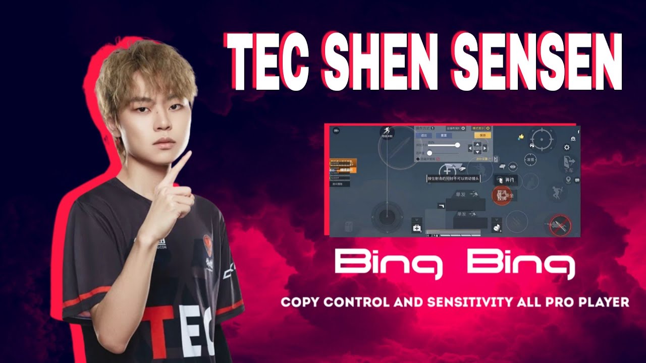 NEW SENSITIVITY AND CONTROL TEC SHEN SENSEN 5 FINGER CLAW SETTINGS !! PUBG MOBILE 1.9.0 RUSH GAME