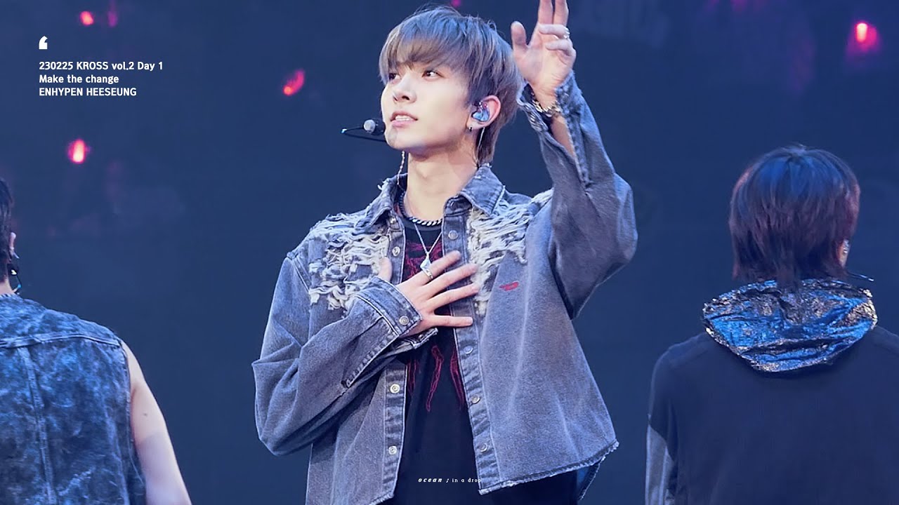 [4K] 230225 KROSS vol.2 Day 1 희승 - Make the change 직캠 (ENHYPEN HEESEUNG focus)