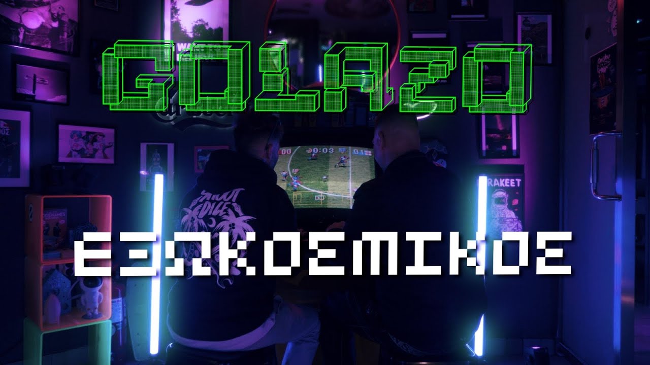 E&xi;&omega;&kappa;&omicron;&sigma;&mu;&iota;&kappa;ό&sigmaf; - Golazo (Official Video Clip)