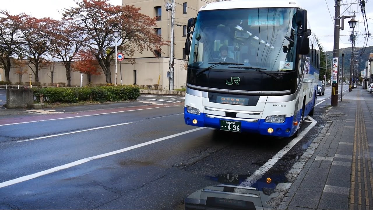 JRバス東北 高速バス 仙台-会津若松線 前面展望 鶴ヶ城合同庁舎前・会津若松駅～仙台駅東口