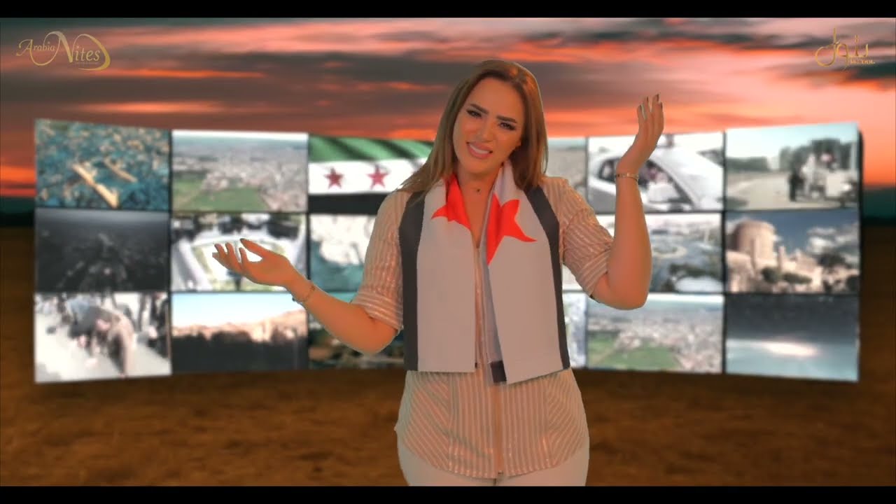 عاشت سوريا الحرة أيد بـ أيد نعمرها - بتول بني |  Batoul Bouni Ed b Ed N3mrha  - New Clip