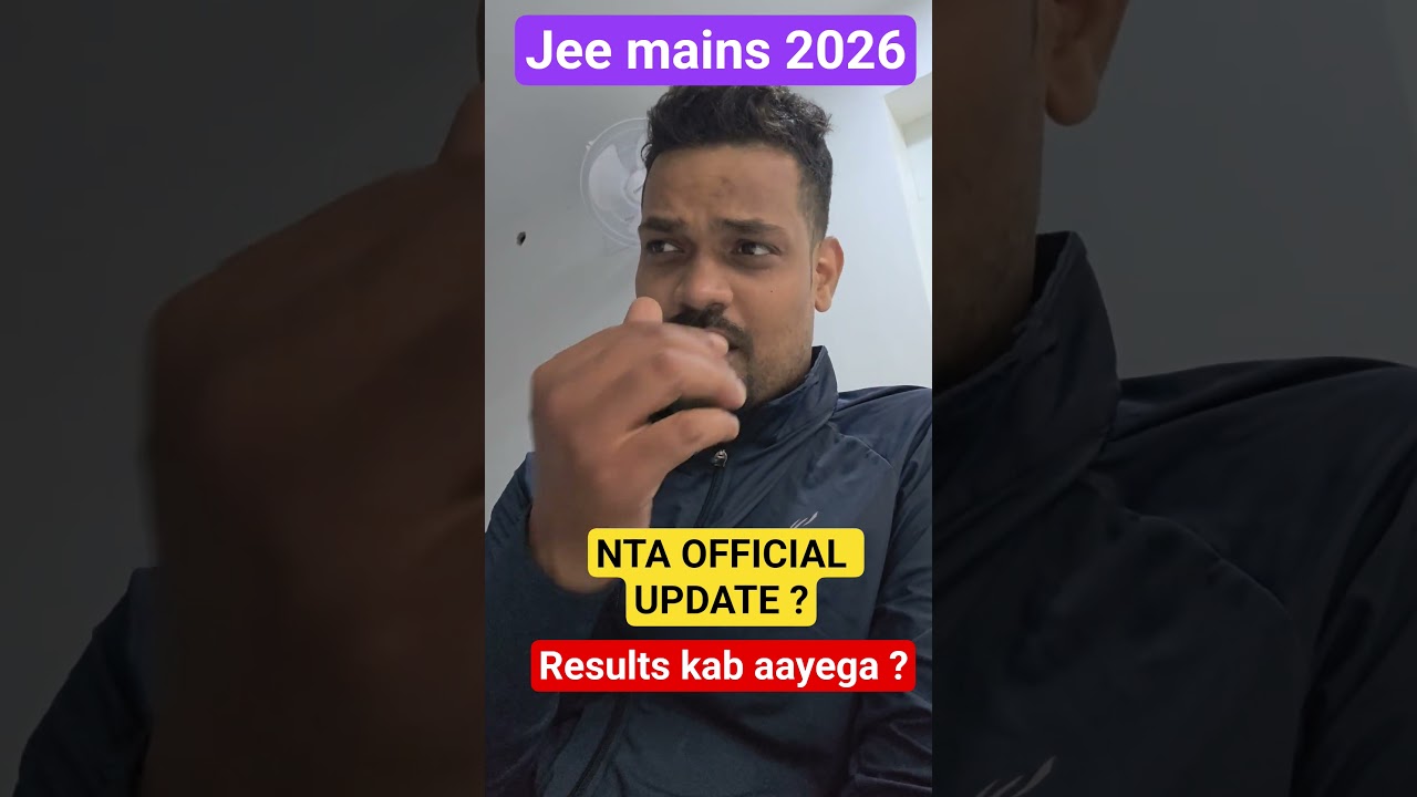 JEE Mains 2026 Result Date OUT? Biggest Update by NTA !