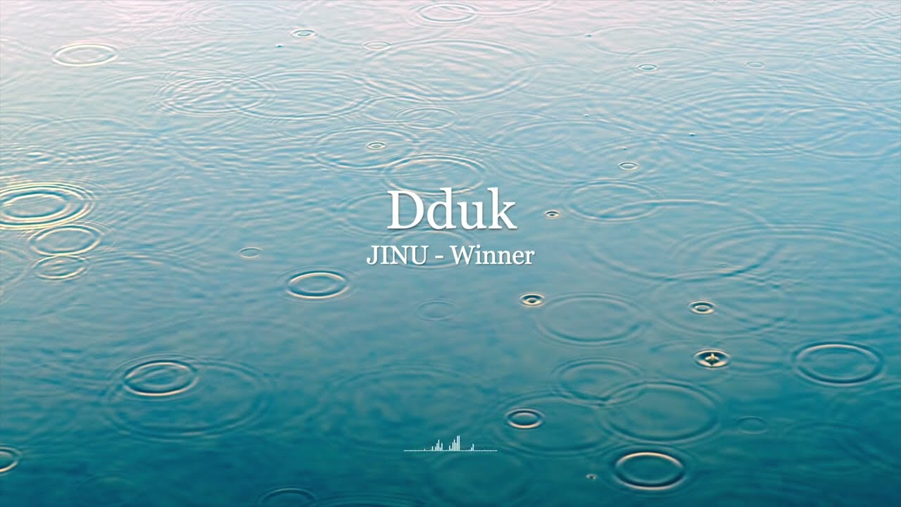 JINU (김진우) - Dduk (뚝) | Piano Cover