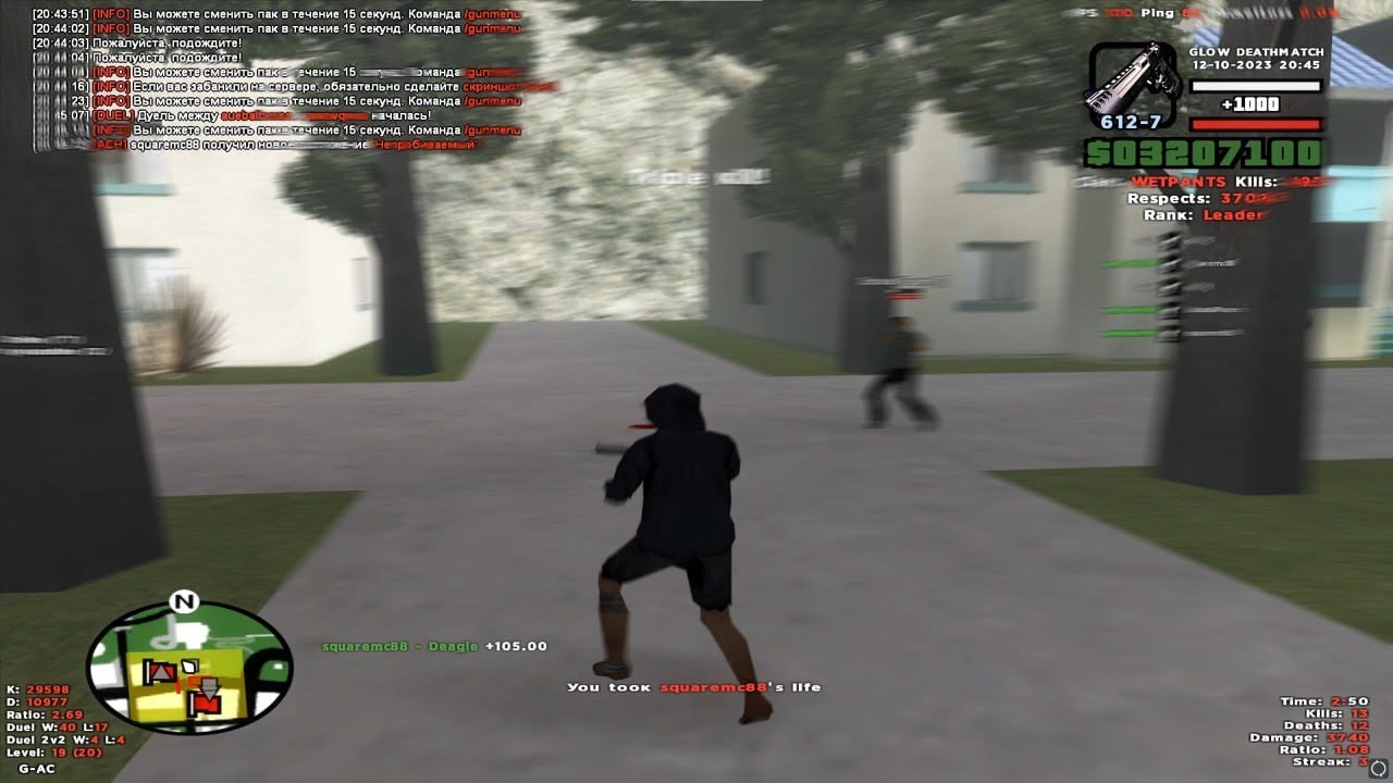 ЛАБУС BUSTED хырса янӑ @nun3z @chvodka GTA SAMP FRAGMOVIE [gta in desc/сборка в описании]