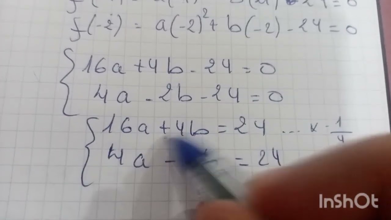 تمرين 19 صفحة 53 من الكتاب المدرسي رياضيات سنة ثانية ثانوي