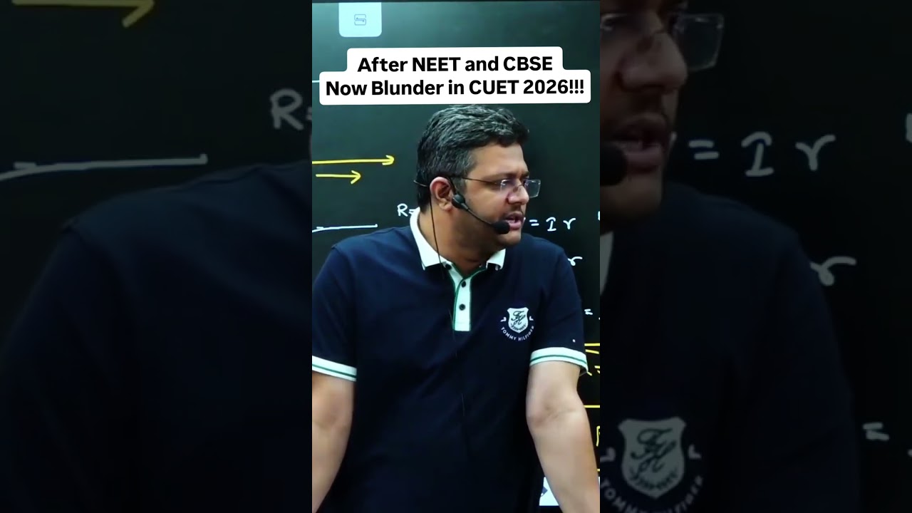 NEET Leak, OSM Blunder, CUET Cancelled&hellip; What&rsquo;s Happening? Punnet Physics