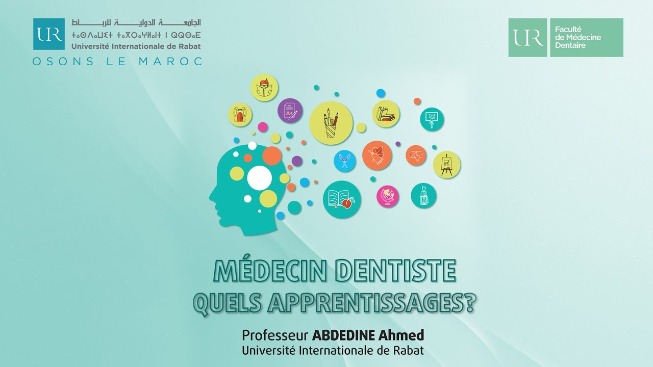 UIR - Conference 