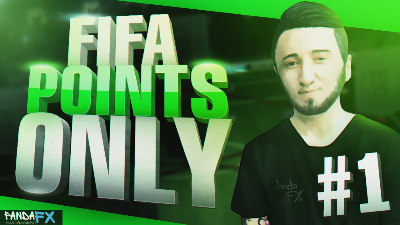 FIFA POINTS ONLY #1