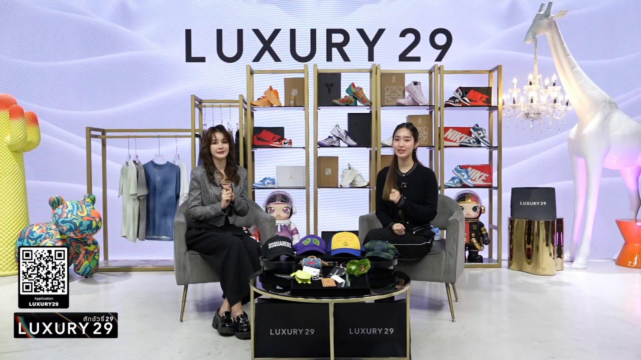 Luxury29 Live 20Feb