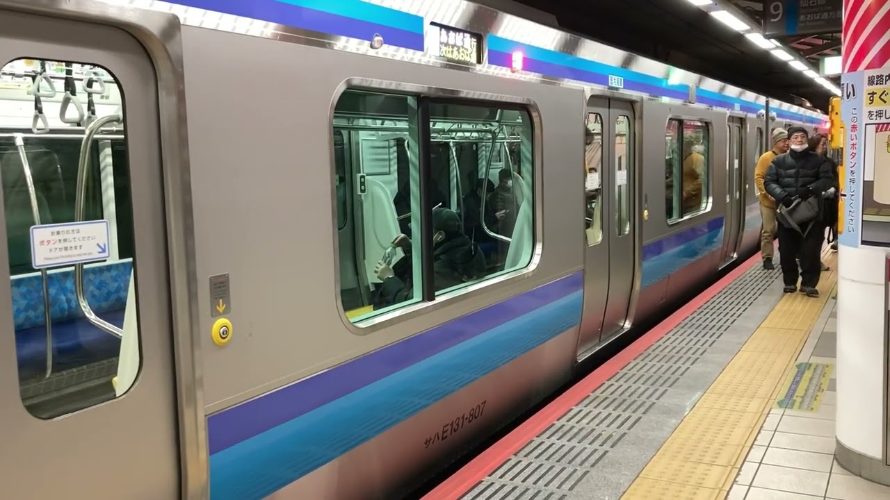 E131系800番台　ドア開閉　その4