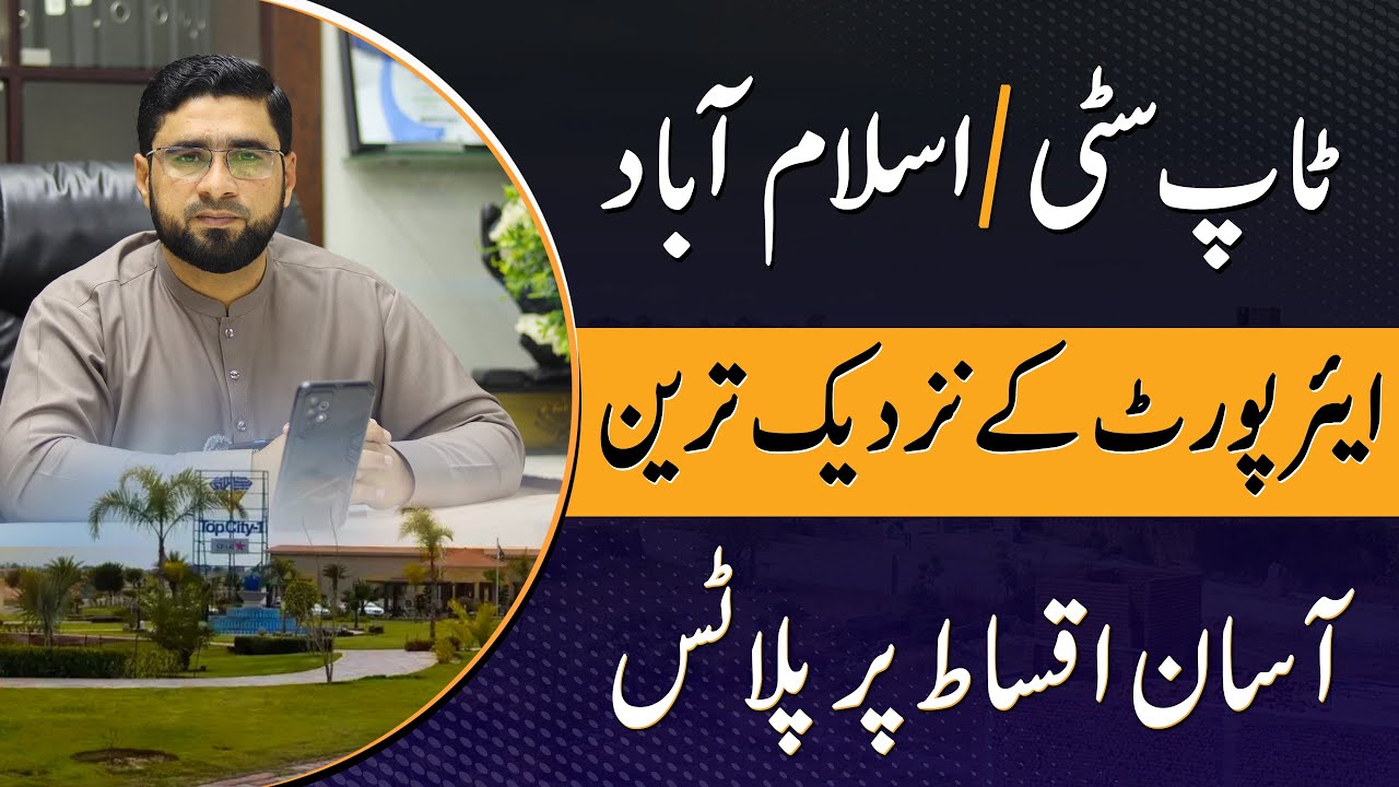 Top City Islamabad: Affordable Plots on Easy Installment Near Airport!