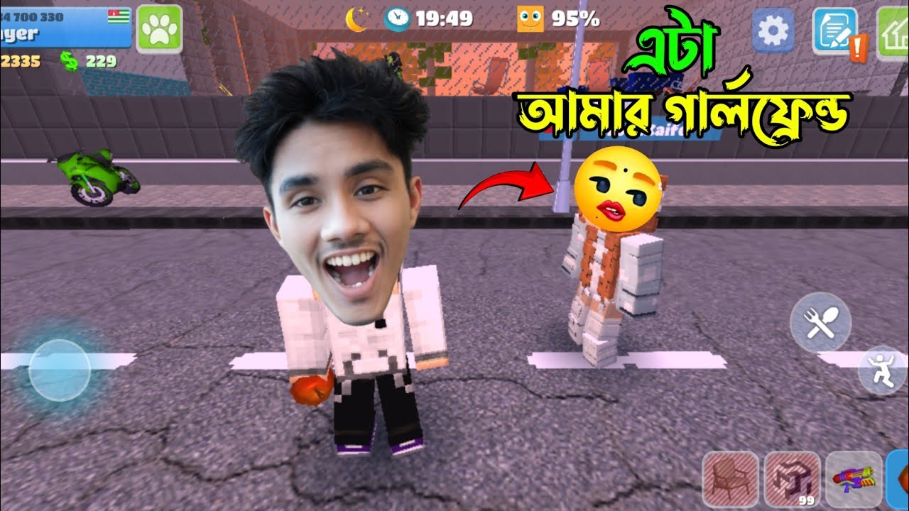 আমি খেল্লাম school party carft || অনেক মজা শেষে আরো মজা হয়ছে || aiyub gamer 