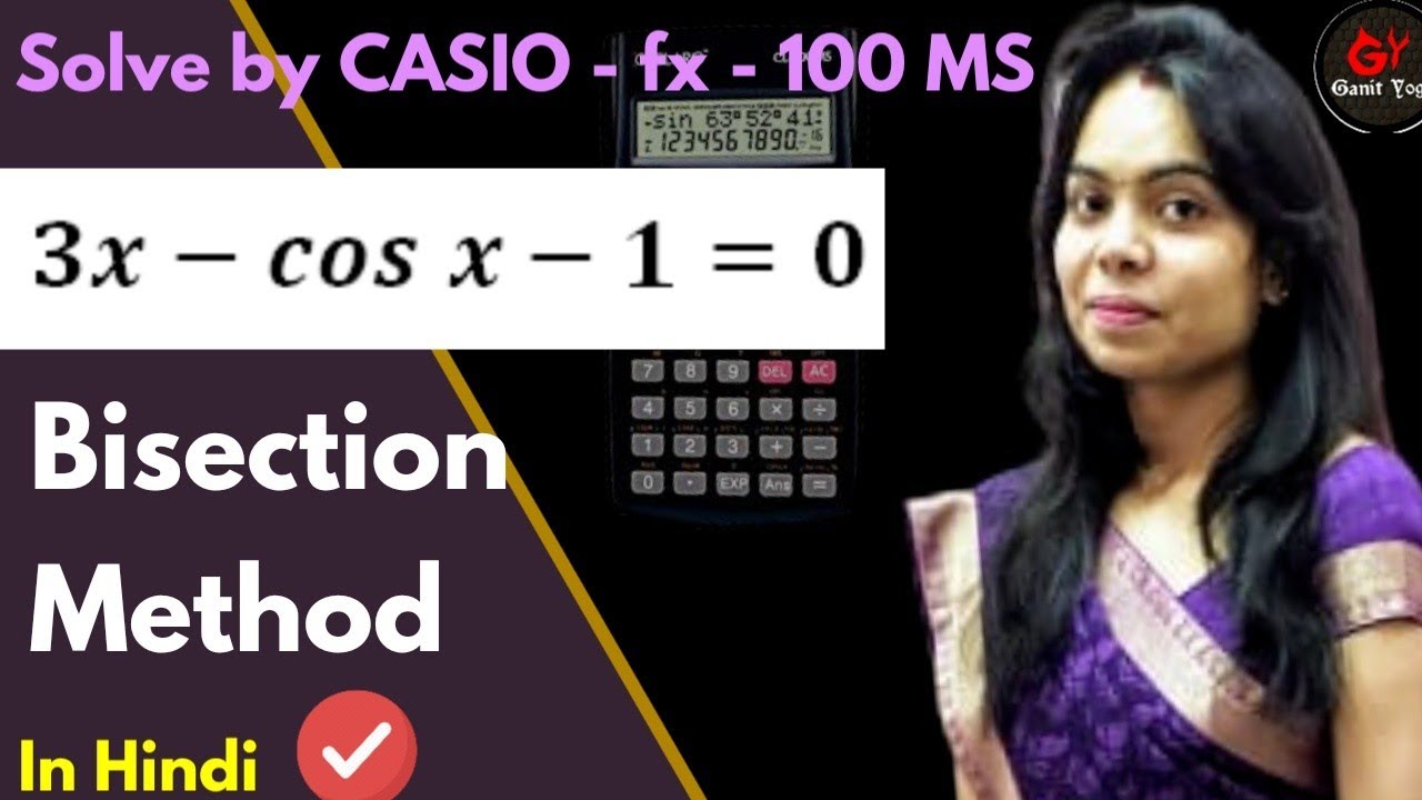 Bisection Method Calculator | 3x - cos x - 1=0 Bisection Method | Bisection Method|Numerical Methods