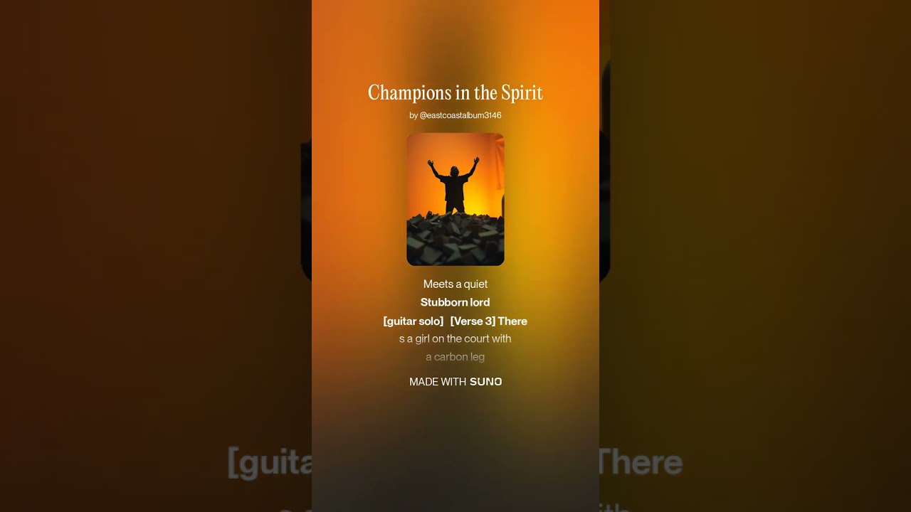 NewKingdomAnthem@EastCoastAlbum3146 