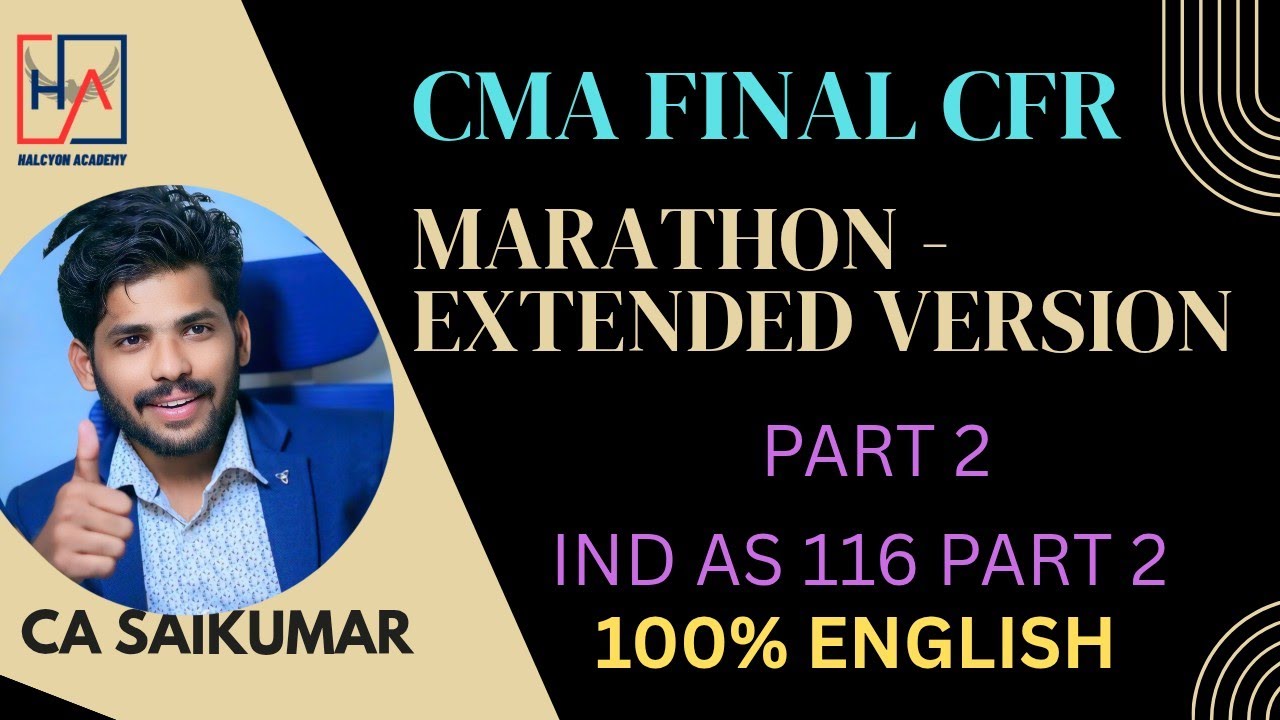CMA FINAL CFR 116 ЧАСТЬ 2 - ПЕРЕСМОТР