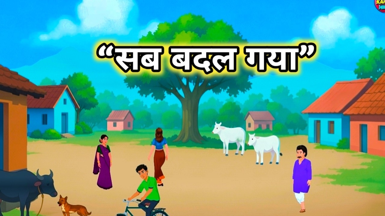 एक रात ने अमीर सेठ को बदल दिया |Hindi Kahaniya |Moral Stories |Cartoon Videos |