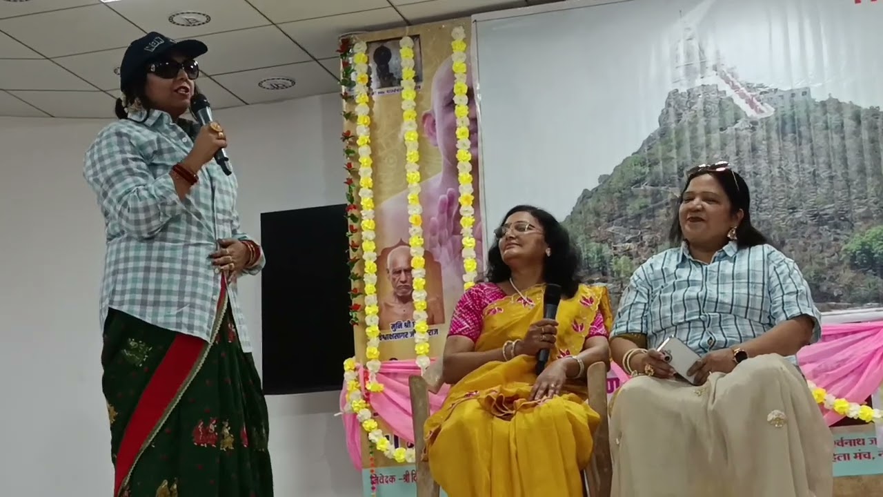  Comedy Play, bete ki shadi